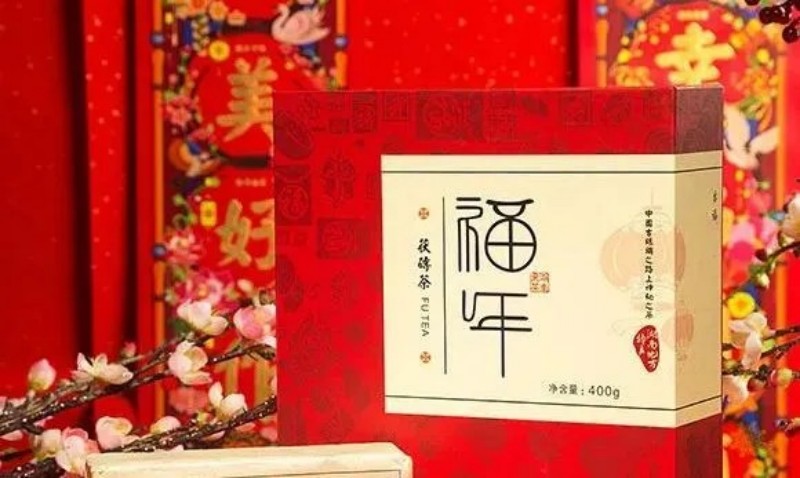 中國(guó)有好禮，好茶開好年！