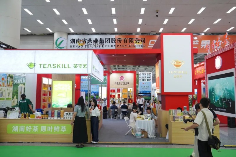 湖南省茶業(yè)集團(tuán)攜“五彩湘茶”品牌矩陣盛裝亮相2025湖南茶博會(huì)，多元融合引領(lǐng)產(chǎn)業(yè)新風(fēng)向