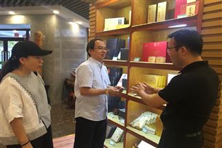 香港商報社長助理、香港經(jīng)濟導報副總編輯趙啟東一行蒞臨公司調(diào)研考察
