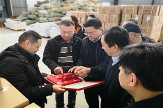 省供銷合作總社黨委組書記、理事會主任曾震亞赴“瀟湘茶產(chǎn)業(yè)園”調(diào)研考察、現(xiàn)場辦公